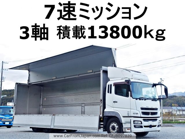 mitsubishi-fuso super-great 2012 -MITSUBISHI--Super Great QKG-FU54VZ--FU54VZ-502358---MITSUBISHI--Super Great QKG-FU54VZ--FU54VZ-502358- image 1