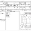 subaru legacy-b4 2001 -SUBARU 【山梨 500ﾁ5390】--Legacy B4 TA-BE5--BE5-101151---SUBARU 【山梨 500ﾁ5390】--Legacy B4 TA-BE5--BE5-101151- image 3