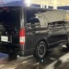 toyota hiace-van 2023 -TOYOTA--Hiace Van 3DF-GDH206V--GDH206-1084158---TOYOTA--Hiace Van 3DF-GDH206V--GDH206-1084158- image 21