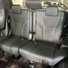 toyota alphard 2024 -TOYOTA 【名変中 】--Alphard AAHH40W--0020754---TOYOTA 【名変中 】--Alphard AAHH40W--0020754- image 16