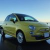 fiat 500 2012 -FIAT--Fiat 500 31209--00759202---FIAT--Fiat 500 31209--00759202- image 18