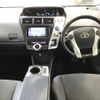 toyota prius-α 2013 -TOYOTA--Prius α ZVW41W-3269299---TOYOTA--Prius α ZVW41W-3269299- image 6