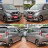 nissan dayz 2019 -NISSAN--DAYZ B44W--0007343---NISSAN--DAYZ B44W--0007343- image 13