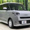daihatsu move-canbus 2022 CFJ1792446 image 16