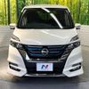 nissan serena 2018 quick_quick_HFC27_HFC27-002064 image 15
