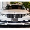 bmw 7-series 2017 CFJ1644614 image 9