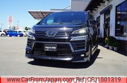 toyota vellfire 2022 CFJ1501319