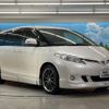 toyota estima 2009 -TOYOTA--Estima DBA-ACR50W--ACR50-7073722---TOYOTA--Estima DBA-ACR50W--ACR50-7073722- image 16