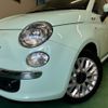 fiat 500 2014 -FIAT--Fiat 500 31212--0J282163---FIAT--Fiat 500 31212--0J282163- image 24