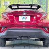 toyota c-hr 2018 -TOYOTA--C-HR DAA-ZYX10--ZYX10-2134803---TOYOTA--C-HR DAA-ZYX10--ZYX10-2134803- image 15