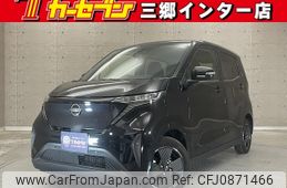 nissan nissan-others 2022 -NISSAN--SAKURA ZAA-B6AW--B6AW-0001502---NISSAN--SAKURA ZAA-B6AW--B6AW-0001502-