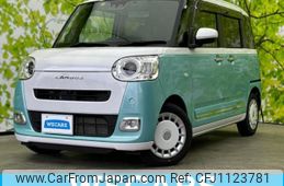 daihatsu move-canbus 2023 quick_quick_LA850S_LA850S-0018679