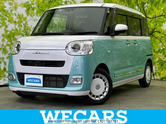daihatsu move-canbus 2023 quick_quick_LA850S_LA850S-0018679 image 1