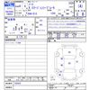 nissan note 2022 CFJ1730882 image 3