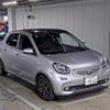 smart forfour 2018 -SMART--Smart Forfour WME4530422Y159211---SMART--Smart Forfour WME4530422Y159211- image 1