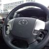 toyota regiusace-van 2018 -TOYOTA--Regius ace Van QDF-GDH206K--GDH206-1007150---TOYOTA--Regius ace Van QDF-GDH206K--GDH206-1007150- image 32