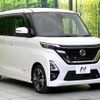 nissan roox 2021 -NISSAN--Roox B45A--0332567---NISSAN--Roox B45A--0332567- image 18