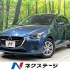 mazda demio 2018 quick_quick_DJ3FS_DJ3FS-508648 image 1