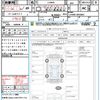 daihatsu copen 2014 quick_quick_LA400K_LA400K-0000682 image 15