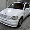 mercedes-benz ml-class 2005 -MERCEDES-BENZ--Benz ML 163154-ｼﾝ42512026ｼﾝ---MERCEDES-BENZ--Benz ML 163154-ｼﾝ42512026ｼﾝ- image 5