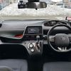 toyota sienta 2016 -TOYOTA--Sienta DBA-NSP170G--NSP170-7046104---TOYOTA--Sienta DBA-NSP170G--NSP170-7046104- image 2