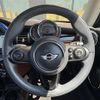 mini mini-others 2017 CFJ1661203 image 21