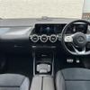 mercedes-benz gla-class 2020 -MERCEDES-BENZ--Benz GLA 3DA-247713M--W1N2477132J151097---MERCEDES-BENZ--Benz GLA 3DA-247713M--W1N2477132J151097- image 16