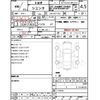 toyota sienta 2018 -TOYOTA--Sienta DBA-NSP170G--NSP170-7175333---TOYOTA--Sienta DBA-NSP170G--NSP170-7175333- image 3