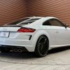 audi tt 2020 -AUDI--Audi TT ABA-FVCJXF--TRUZZZFV3L1002656---AUDI--Audi TT ABA-FVCJXF--TRUZZZFV3L1002656- image 14