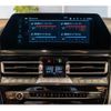 bmw 8-series 2020 CFJ1737569 image 12
