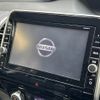 nissan serena 2017 -NISSAN--Serena DAA-GC27--GC27-007570---NISSAN--Serena DAA-GC27--GC27-007570- image 20