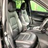 mazda cx-5 2022 quick_quick_KF5P_KF5P-503788 image 8