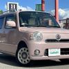 daihatsu mira-cocoa 2014 -DAIHATSU--Mira Cocoa DBA-L675S--L675S-0178334---DAIHATSU--Mira Cocoa DBA-L675S--L675S-0178334- image 1