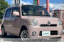 daihatsu mira-cocoa 2014 -DAIHATSU--Mira Cocoa DBA-L675S--L675S-0178334---DAIHATSU--Mira Cocoa DBA-L675S--L675S-0178334-