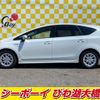 toyota prius-α 2015 -TOYOTA--Prius α ZVW41W--3367906---TOYOTA--Prius α ZVW41W--3367906- image 22