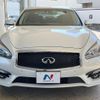 nissan fuga 2016 -NISSAN--Fuga DBA-KY51--KY51-550359---NISSAN--Fuga DBA-KY51--KY51-550359- image 15