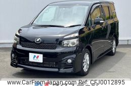 toyota voxy 2011 -TOYOTA--Voxy DBA-ZRR70W--ZRR70-0444180---TOYOTA--Voxy DBA-ZRR70W--ZRR70-0444180-