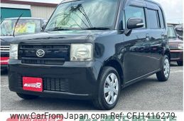 daihatsu move-conte 2013 -DAIHATSU--Move Conte L575S--0174818---DAIHATSU--Move Conte L575S--0174818-