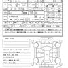 honda n-box 2019 CFJ1665480 image 21
