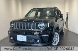 jeep renegade 2024 quick_quick_BV13PM_1C4NJCD19PPP66253