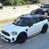 mini mini-others 2023 -BMW 【姫路 301ﾄ8199】--BMW Mini 42BT20-03R14959---BMW 【姫路 301ﾄ8199】--BMW Mini 42BT20-03R14959- image 17