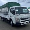 mitsubishi-fuso canter 2015 GOO_NET_EXCHANGE_0804433A30241008W001 image 3