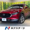 mazda cx-3 2020 quick_quick_DMEP_DMEP-107621 image 1