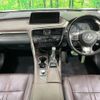 lexus rx 2016 CFJ1731858 image 2