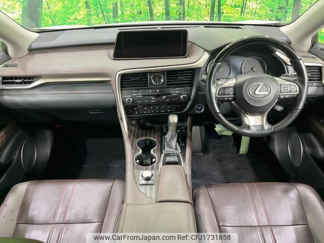 lexus rx 2016 CFJ1731858 image 2