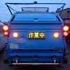 toyota dyna-truck 2009 GOO_NET_EXCHANGE_0580568A30250515W001 image 77