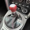 toyota 86 2012 -TOYOTA--86 DBA-ZN6--ZN6-006466---TOYOTA--86 DBA-ZN6--ZN6-006466- image 14
