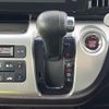 honda n-wgn 2014 -HONDA--N WGN DBA-JH1--JH1-1012724---HONDA--N WGN DBA-JH1--JH1-1012724- image 7