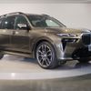 bmw x7 2023 -BMW--BMW X7 3CA-22EN30--WBA22EN0809R94933---BMW--BMW X7 3CA-22EN30--WBA22EN0809R94933- image 8