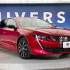 peugeot 508 2019 quick_quick_R85G06_VR3F35GFRKY027957 image 18